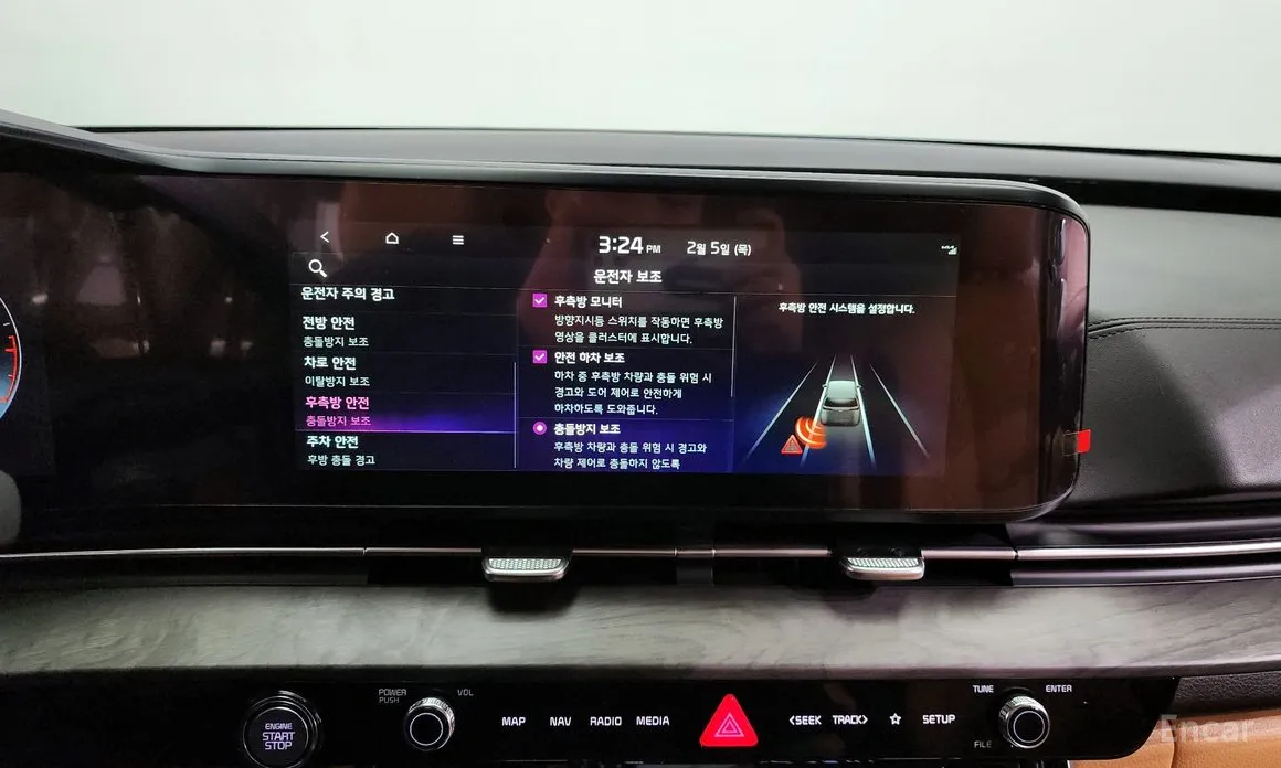 Фото 16 - Kia Carnival