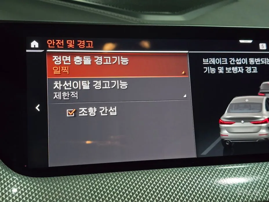 Фото 17 - BMW 2 Series