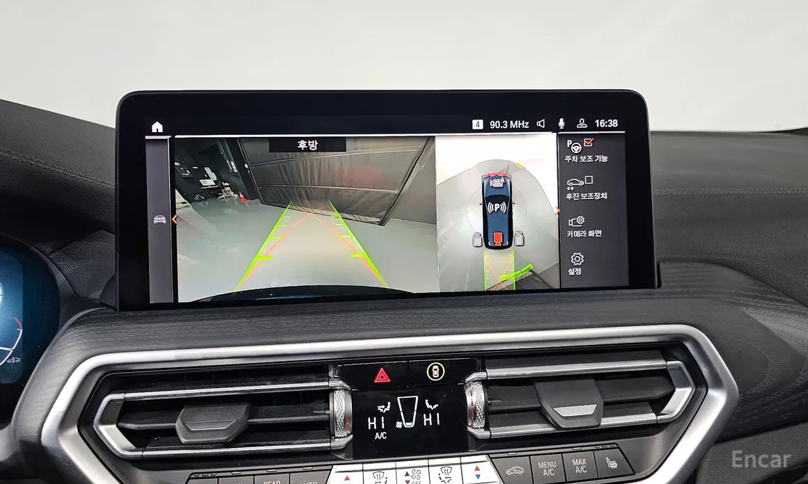 Фото 16 - BMW iX3