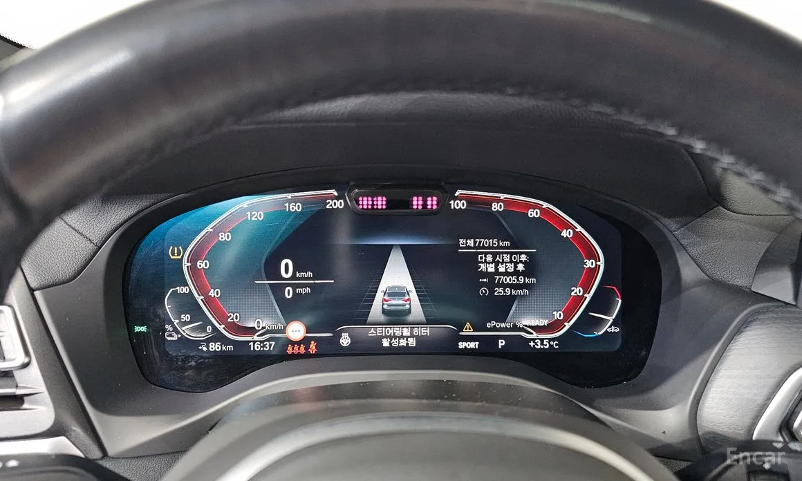 Фото 8 - BMW iX3