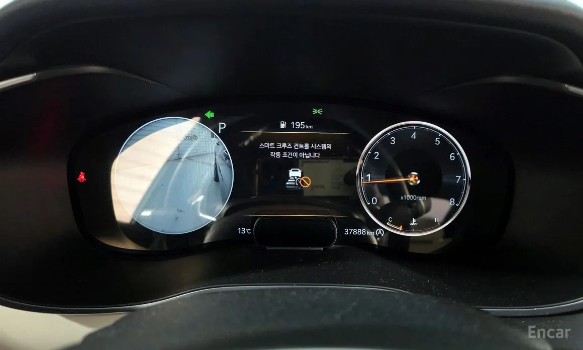 Genesis G70 2020 Gasoline 2.0T 2WD