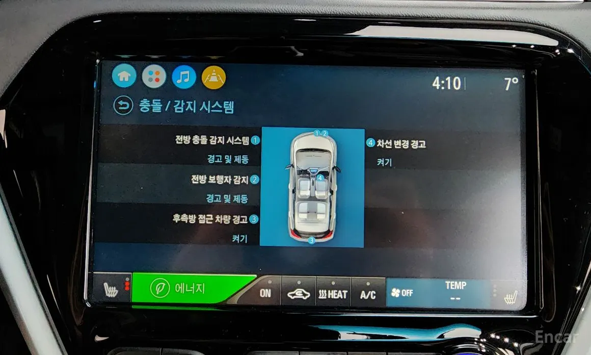 Фото 16 - Chevrolet Bolt EV