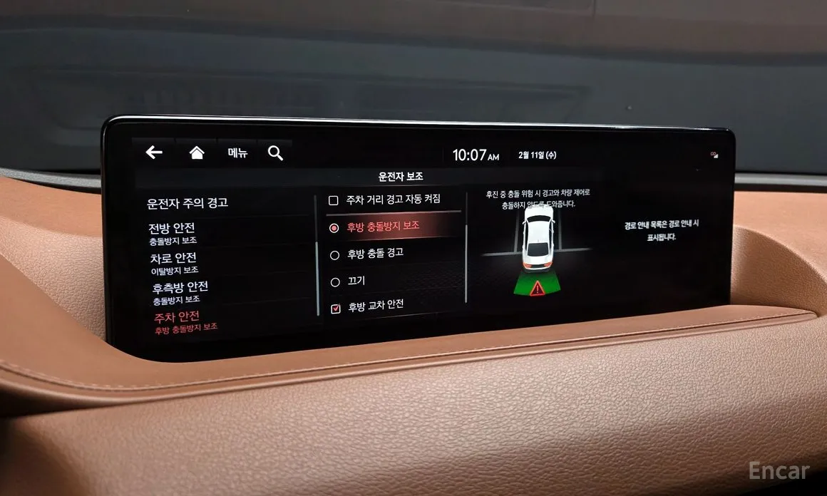 Фото 17 - Genesis G80