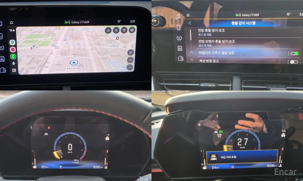 Фото 15 - Chevrolet Trax