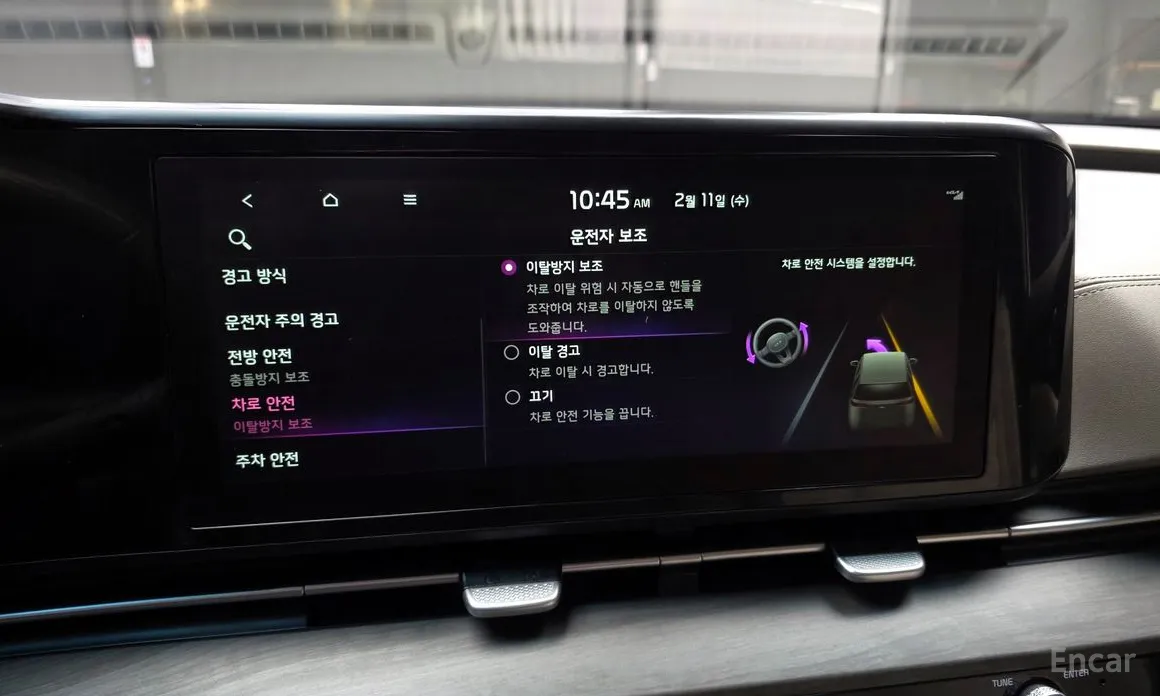 Фото 17 - Kia Carnival