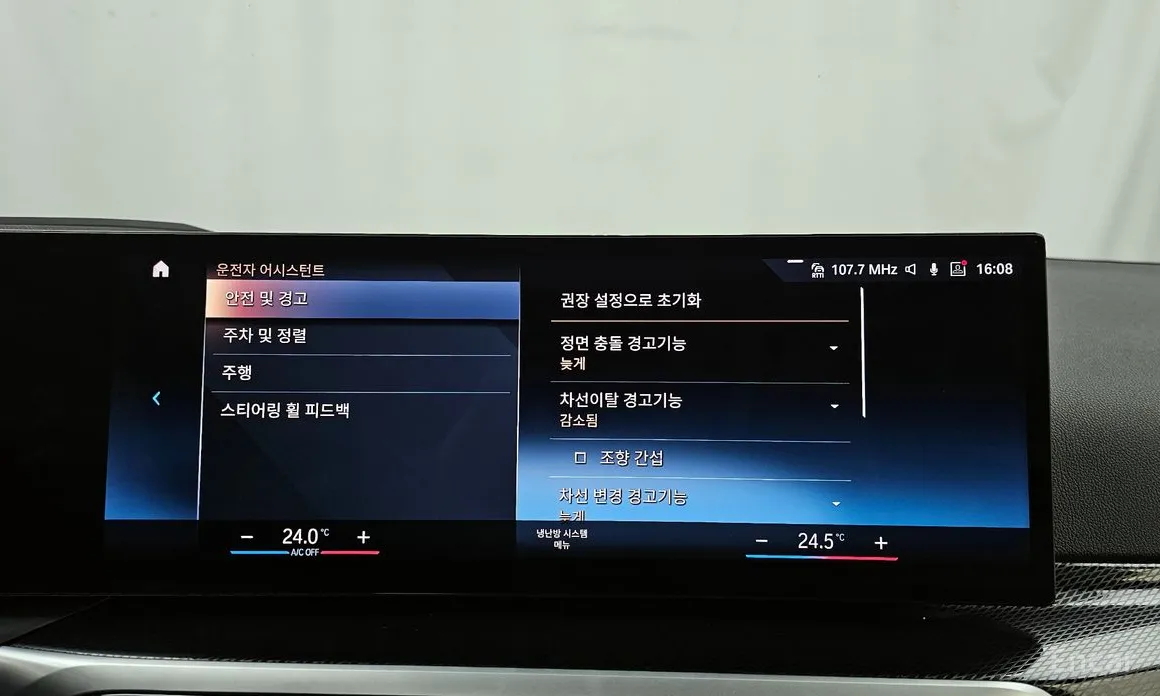 Фото 16 - BMW 2 Series