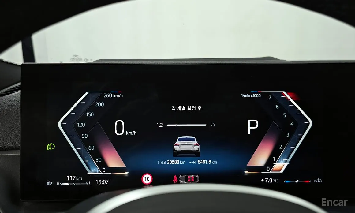 Фото 8 - BMW 2 Series