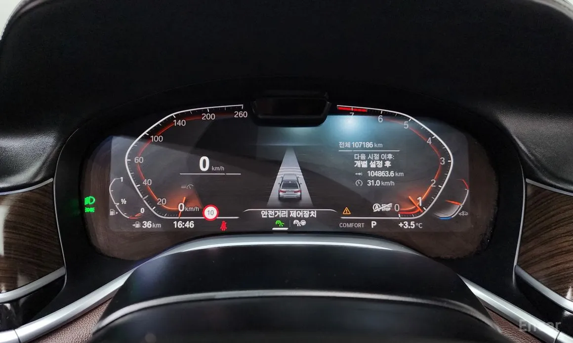 Фото 8 - BMW 7 Series