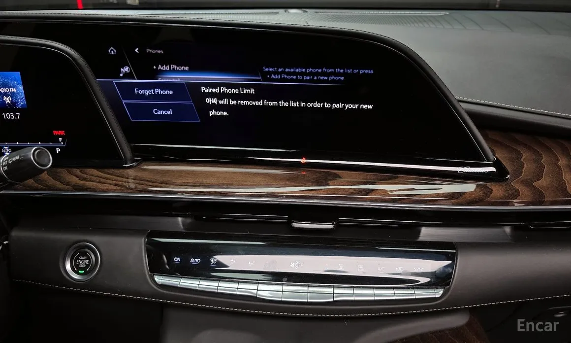 Фото 14 - Cadillac Escalade