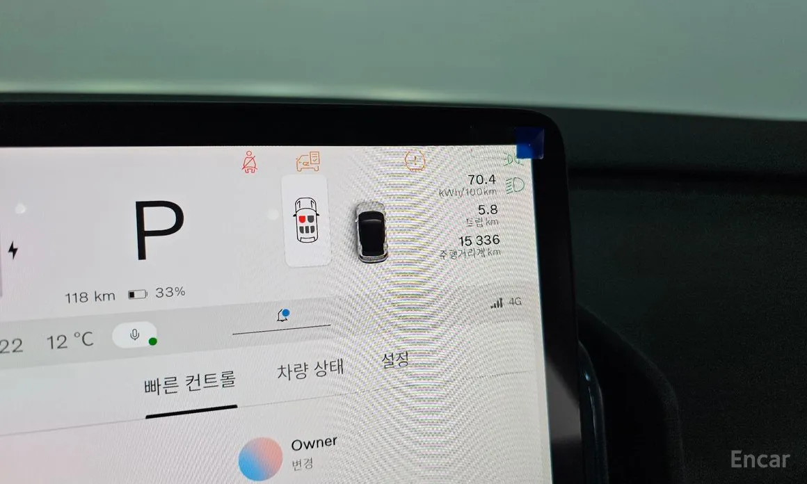 Фото 8 - Volvo EX30