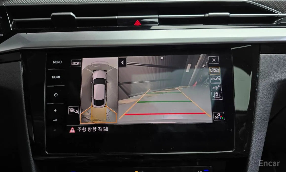 Photo 15 - Volkswagen Arteon