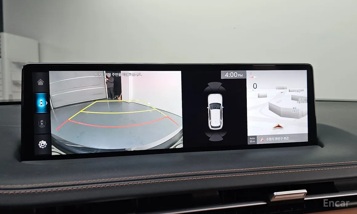 Photo 15 - Genesis GV70