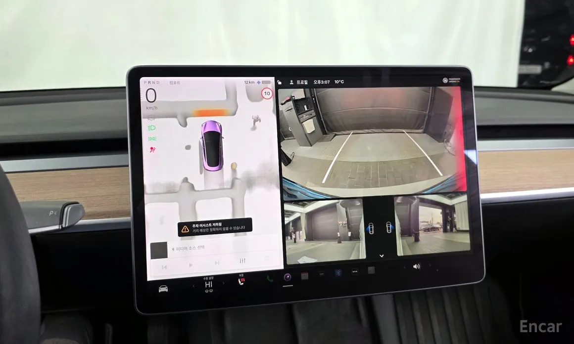 Фото 15 - Tesla Model 3