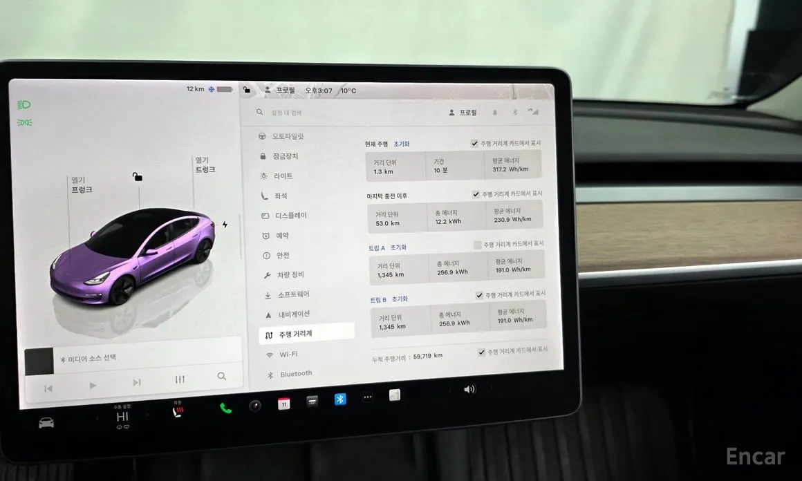 Фото 8 - Tesla Model 3