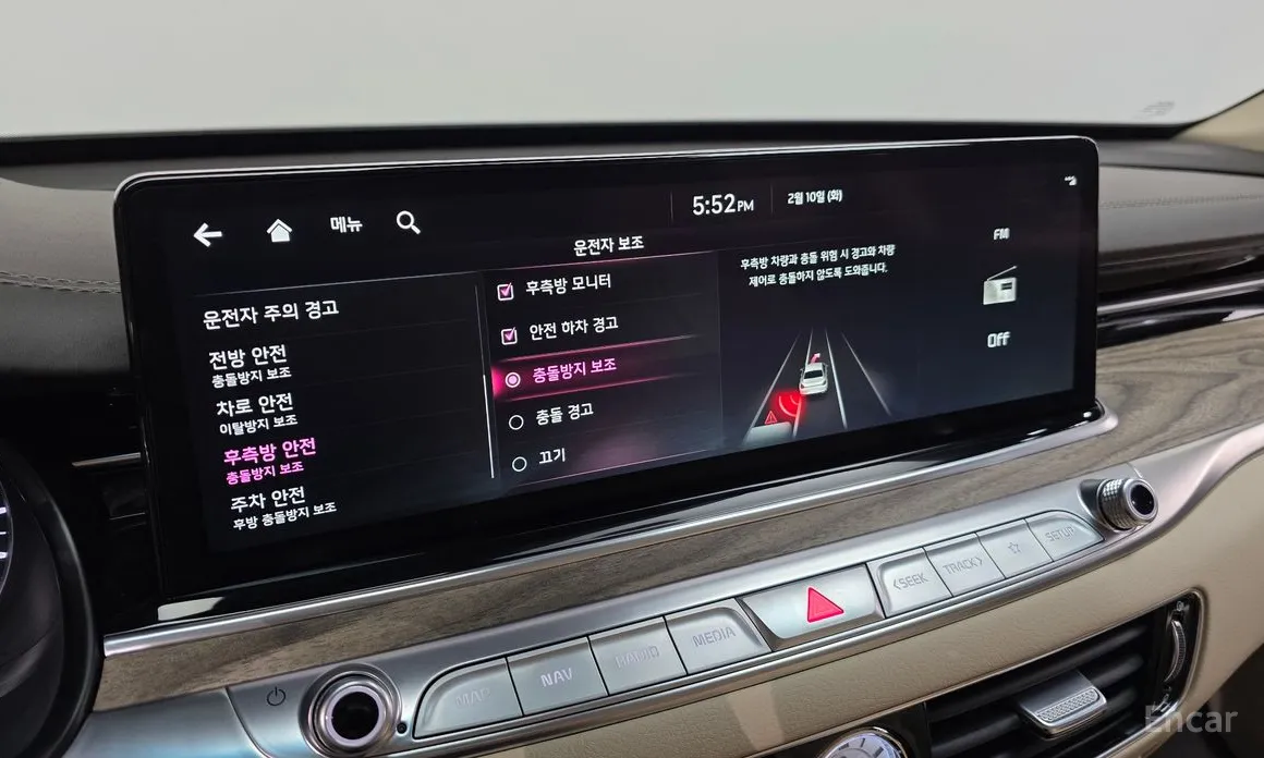 Kia K9 2021 3.8 GDI AWD