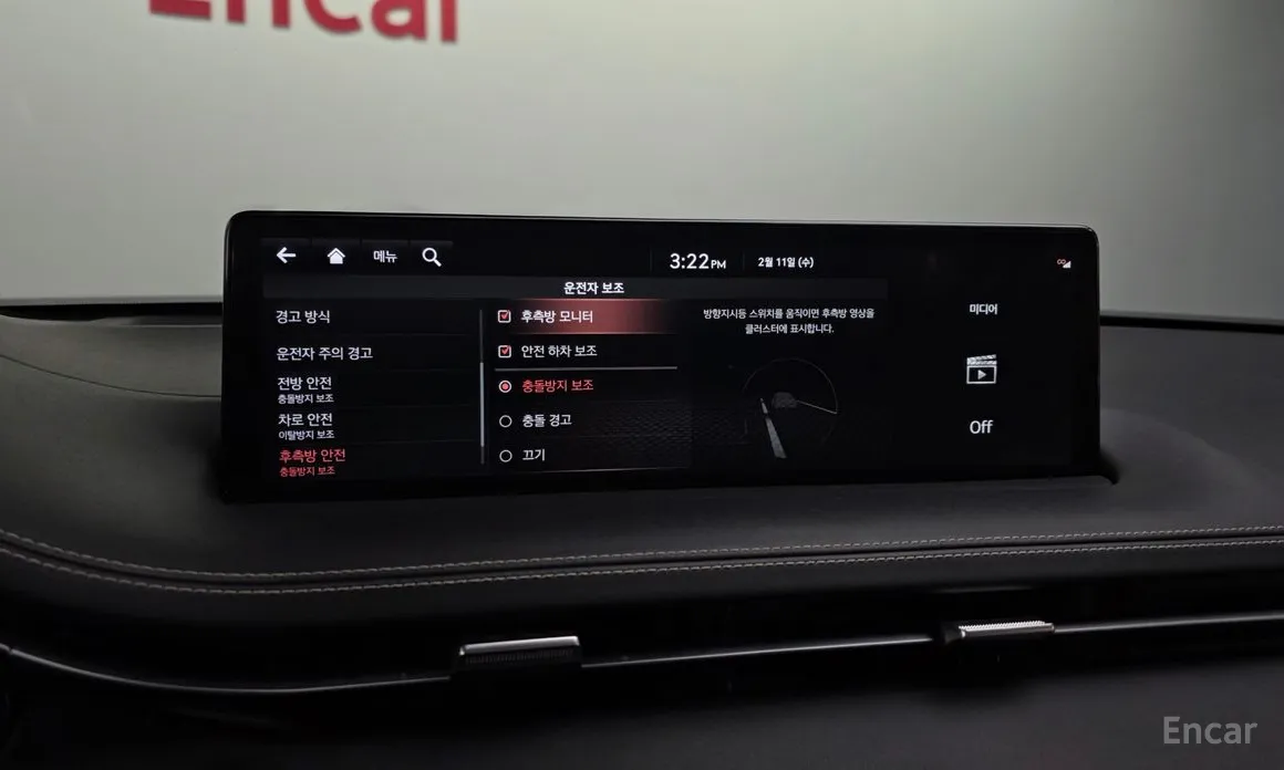 Фото 16 - Genesis GV70