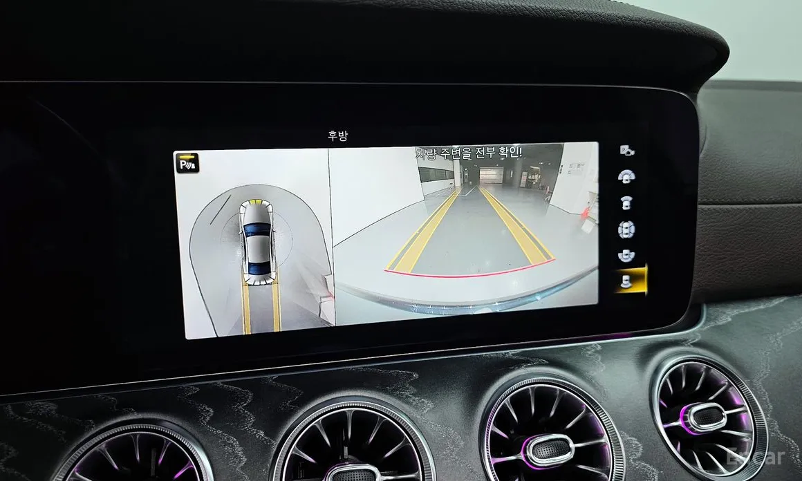 Фото 15 - Mercedes-Benz CLS-Class