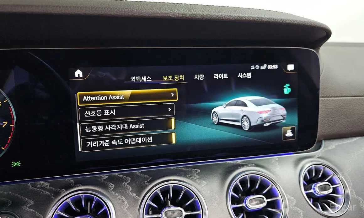 Фото 16 - Mercedes-Benz CLS-Class