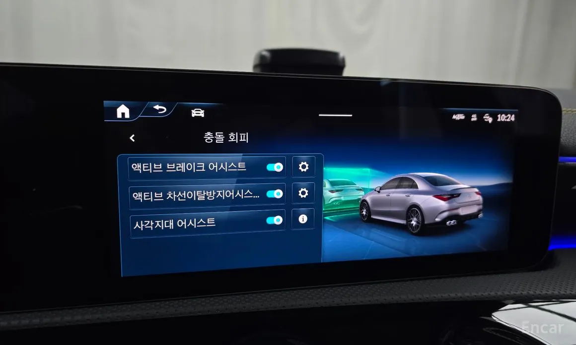 Фото 16 - Mercedes-Benz CLA-Class