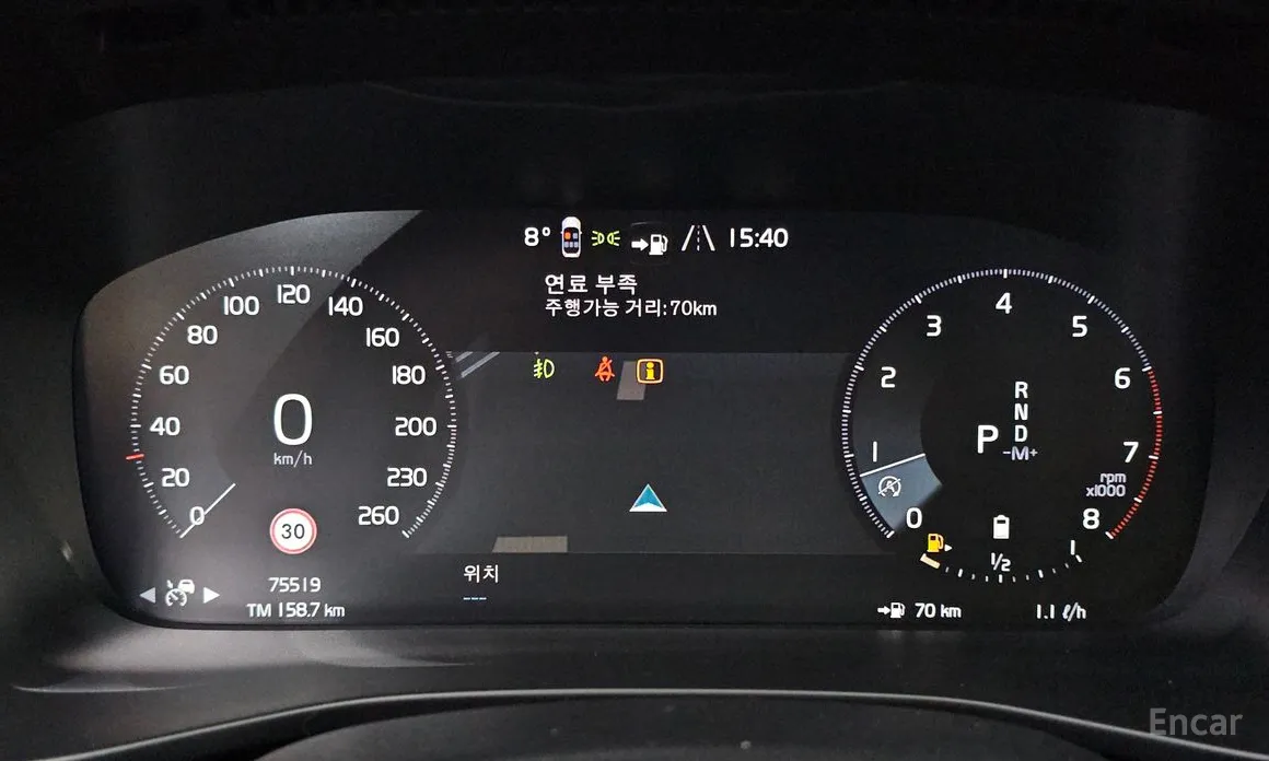 Фото 8 - Volvo XC40