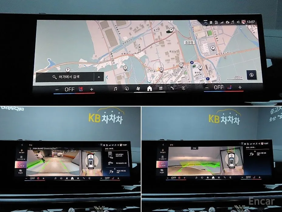 Фото 15 - BMW X5