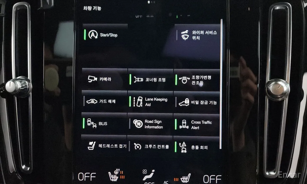 Фото 17 - Volvo XC40