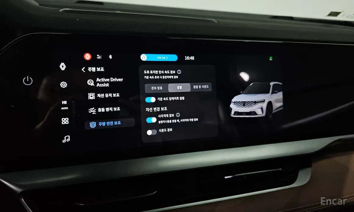 Фото 16 - Renault Grand Koleos