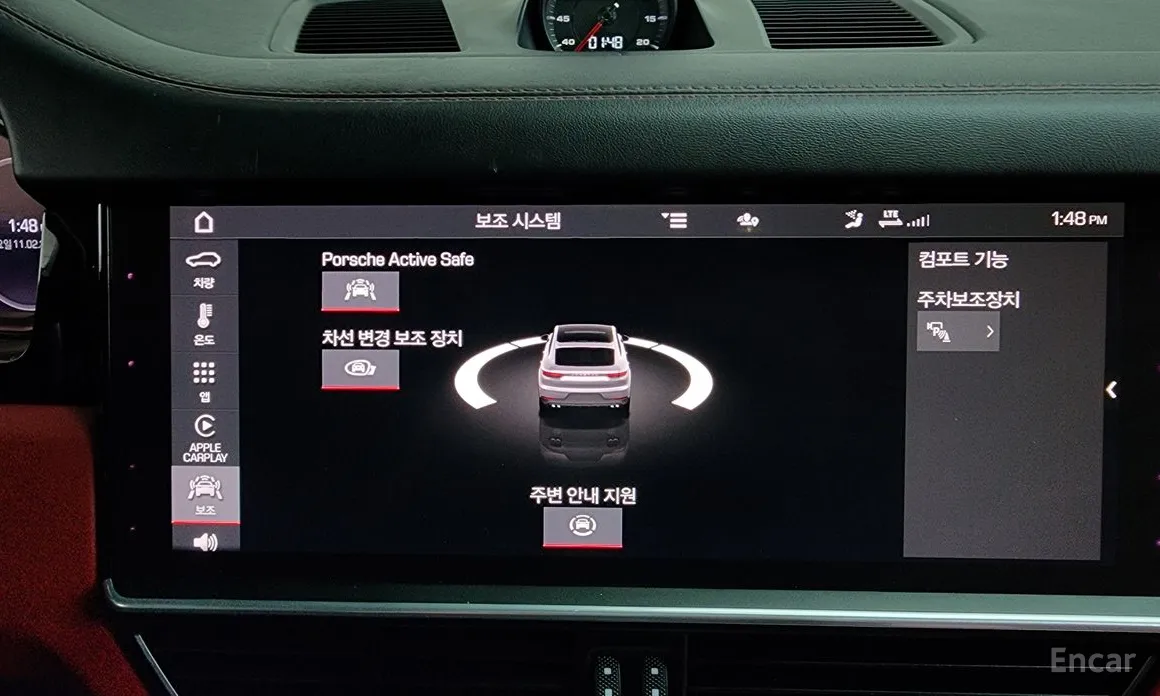 Фото 16 - Porsche Cayenne