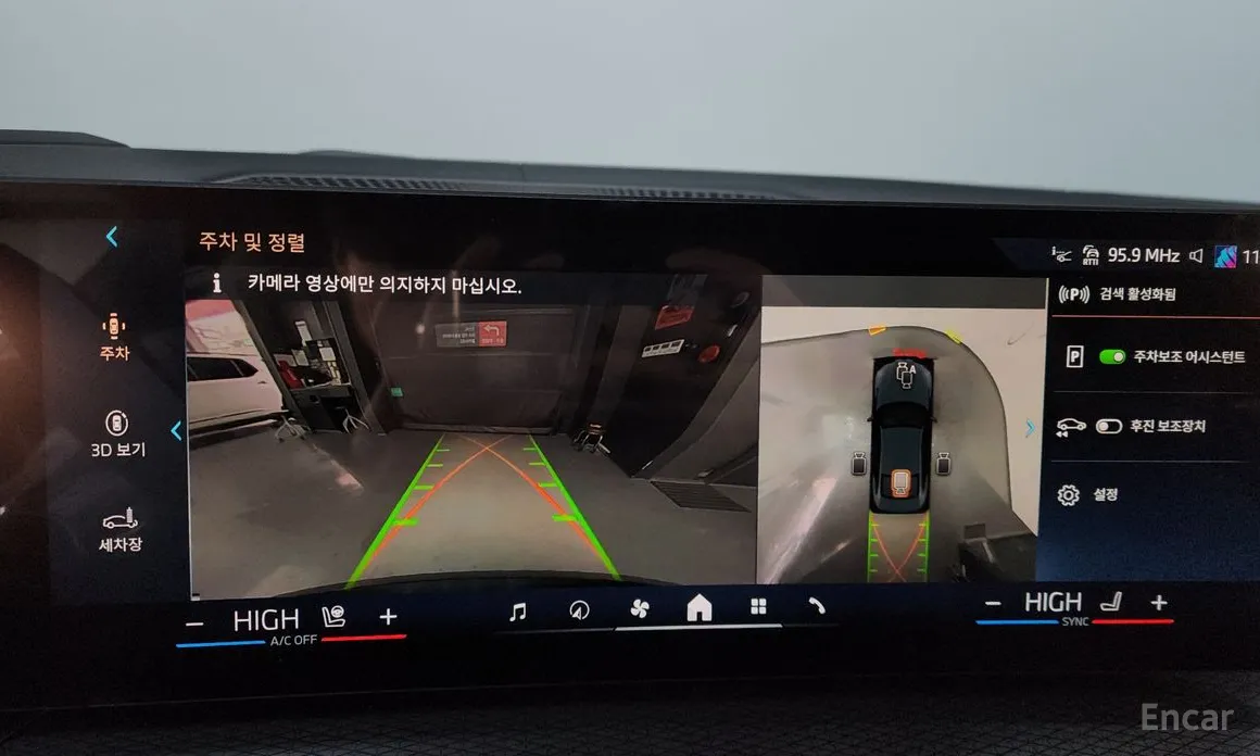 Фото 15 - BMW 4 Series