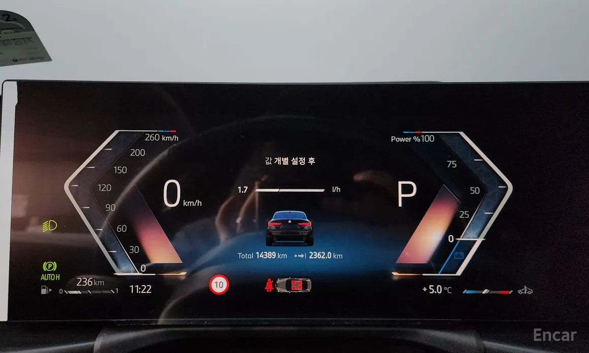 Фото 8 - BMW 4 Series