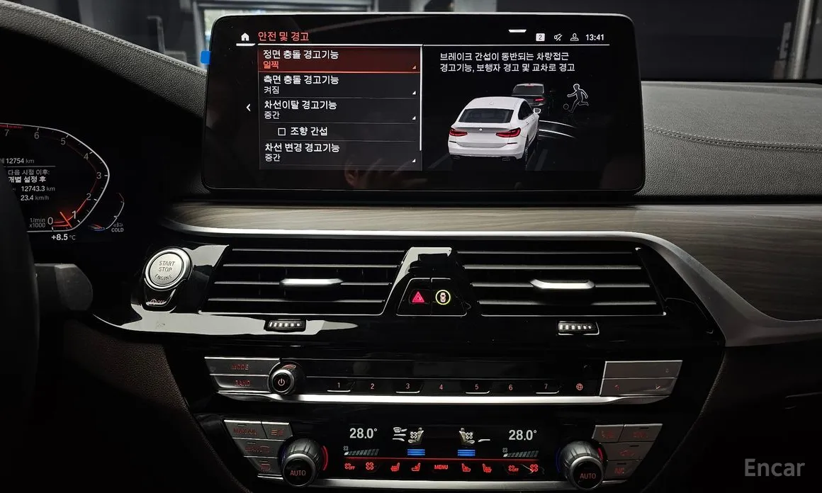 Фото 16 - BMW Gran Turismo