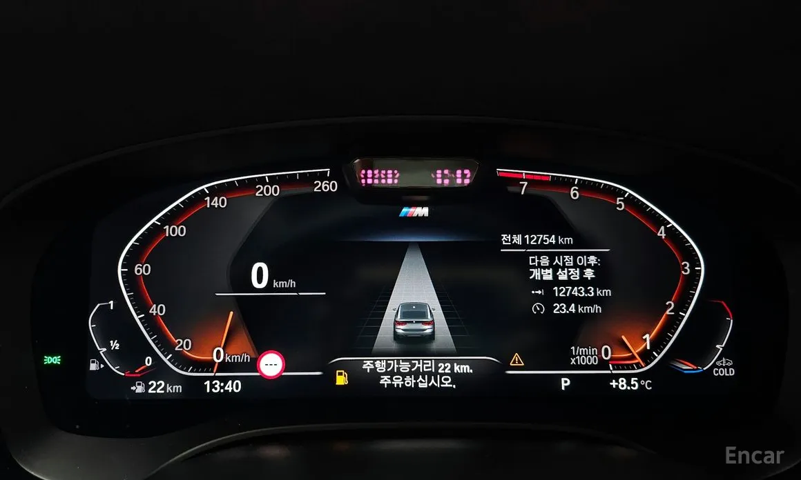 Фото 8 - BMW Gran Turismo