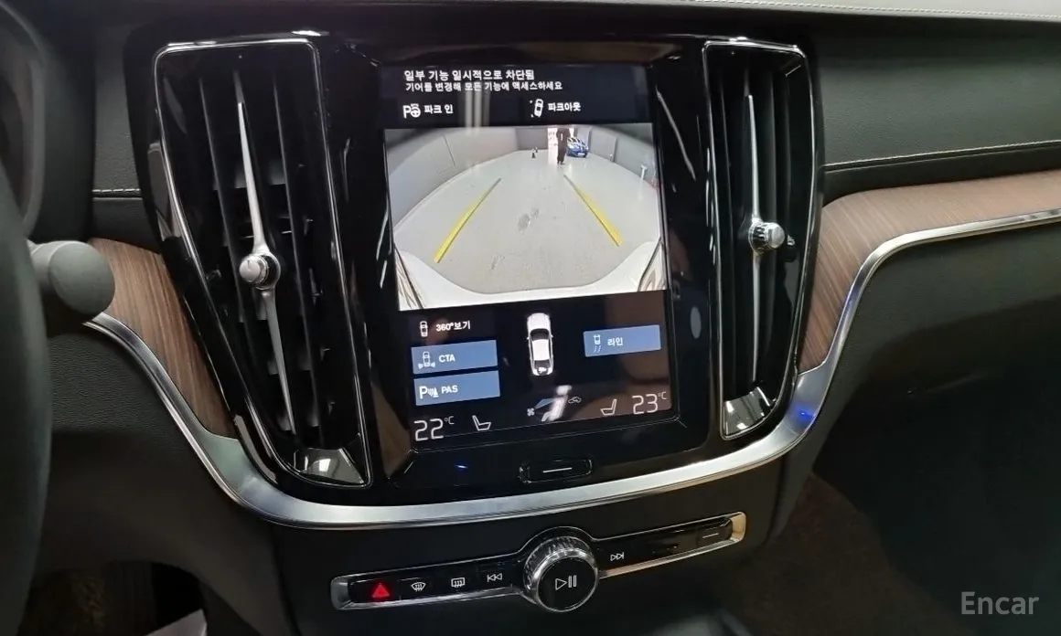 Фото 12 - Volvo S60