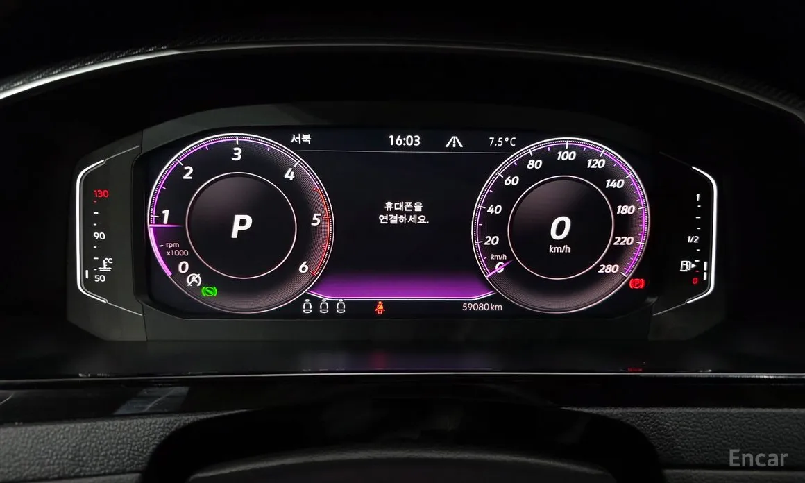 Фото 8 - Volkswagen Arteon