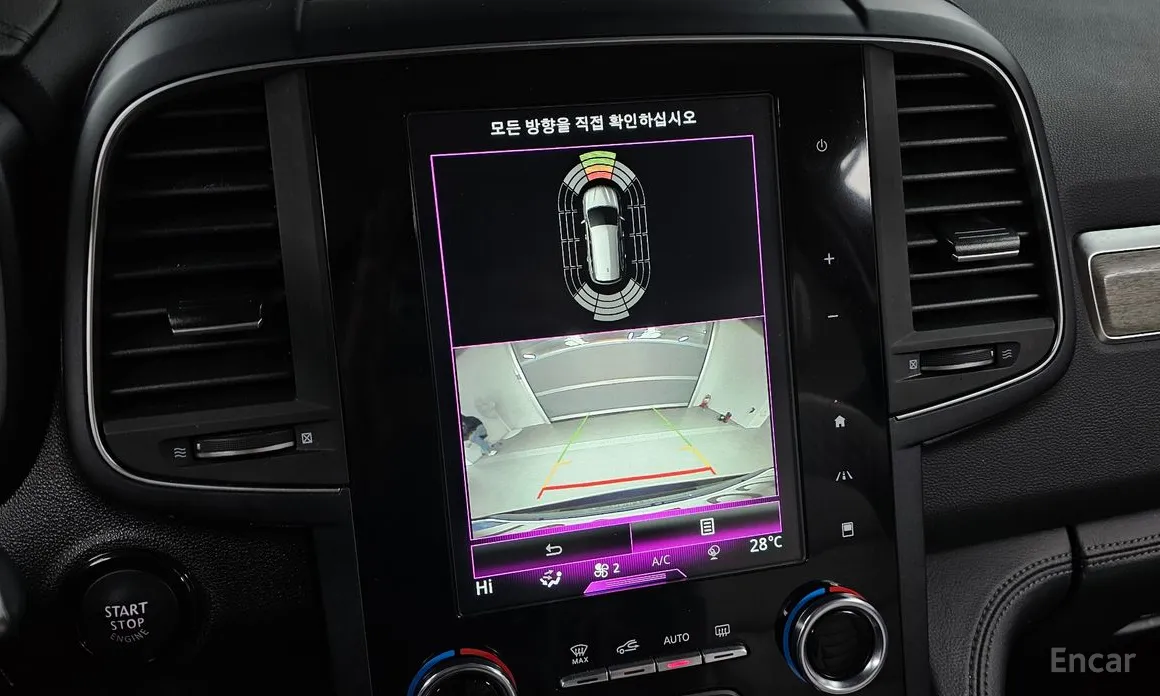 Фото 14 - Renault QM6