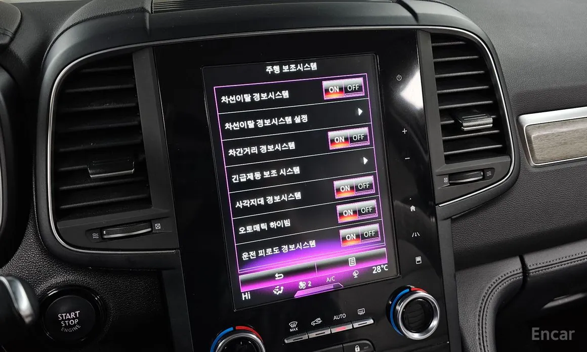 Фото 15 - Renault QM6