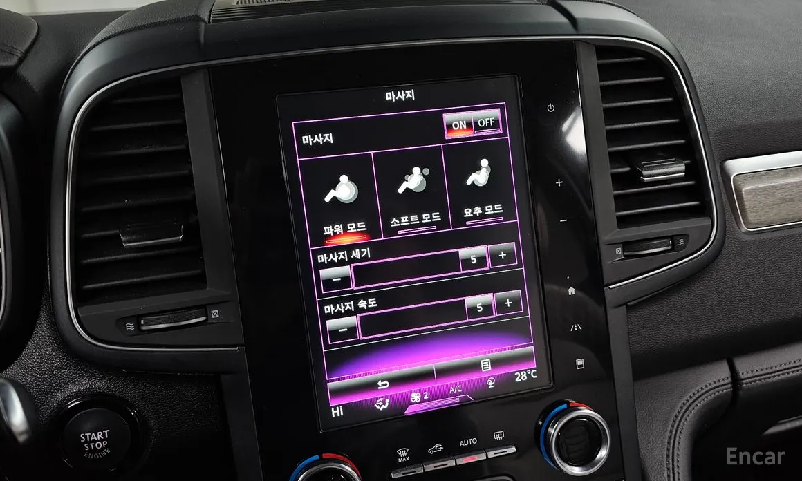 Фото 16 - Renault QM6