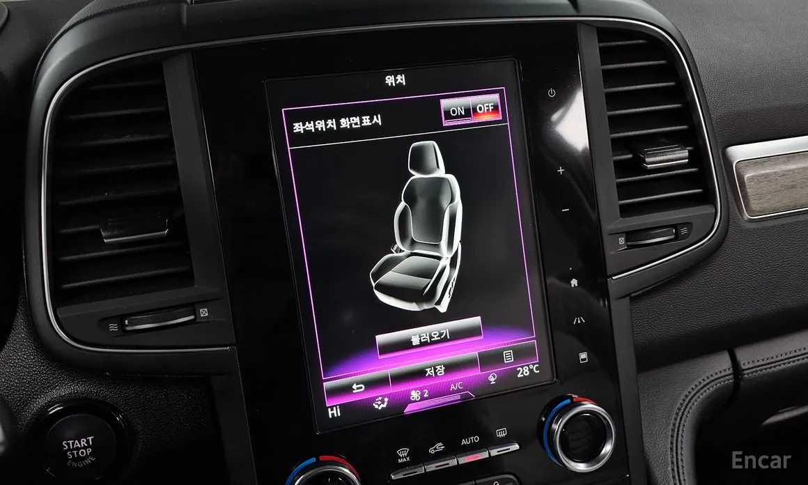 Фото 17 - Renault QM6