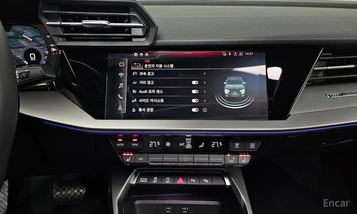 Фото 19 - Audi A3