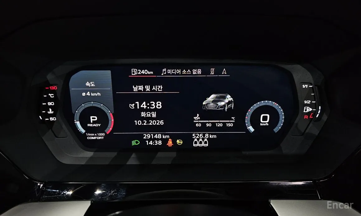 Фото 8 - Audi A3