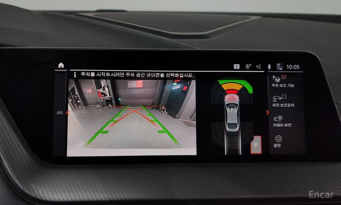 Фото 15 - BMW 2 Series