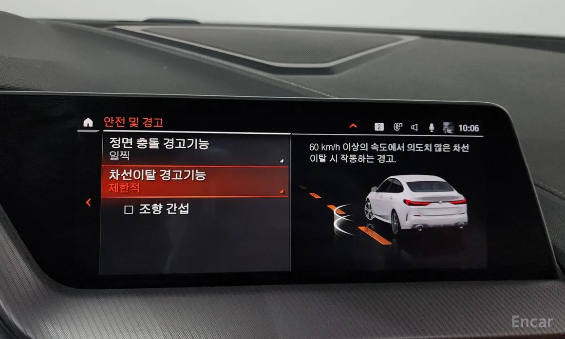 Фото 16 - BMW 2 Series