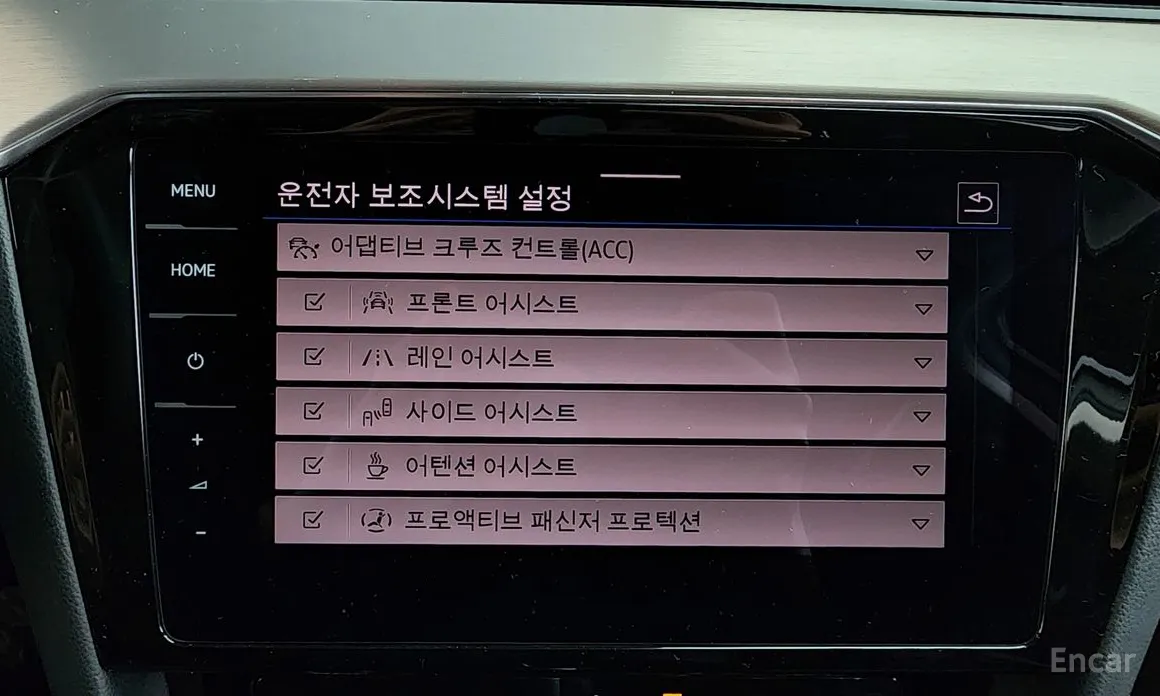 Фото 16 - Volkswagen Passat