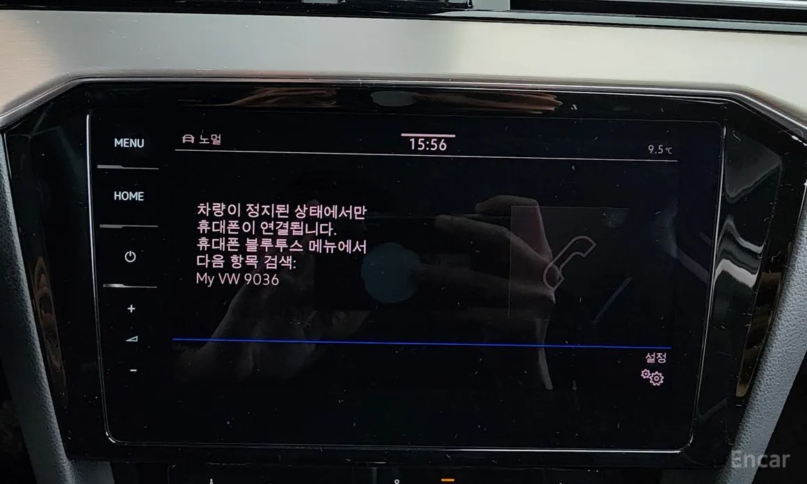 Фото 19 - Volkswagen Passat