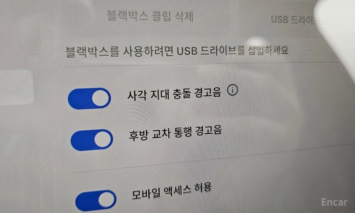 Фото 15 - Tesla Model X