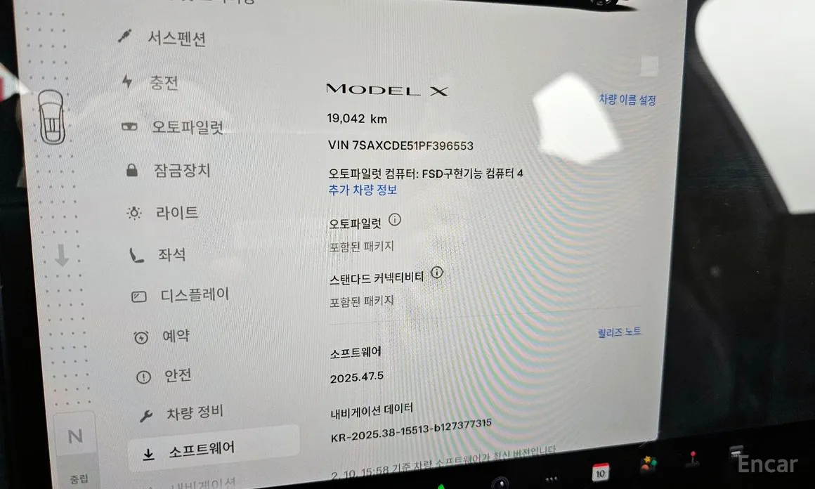 Фото 18 - Tesla Model X