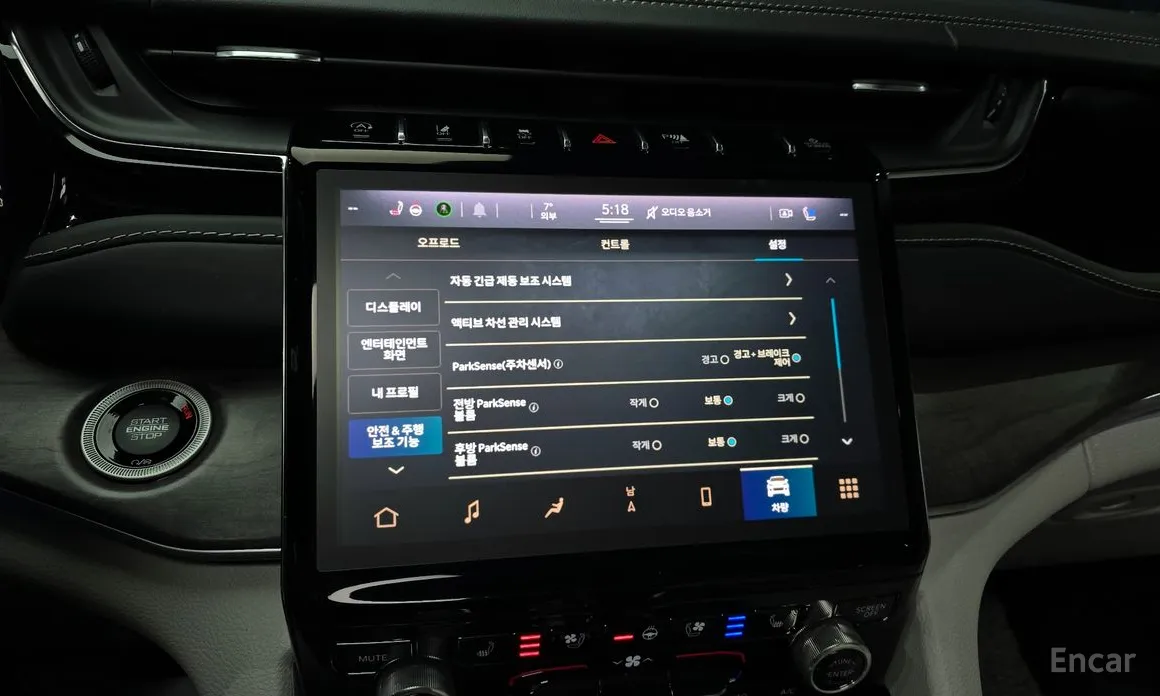 Фото 15 - Jeep Cherokee