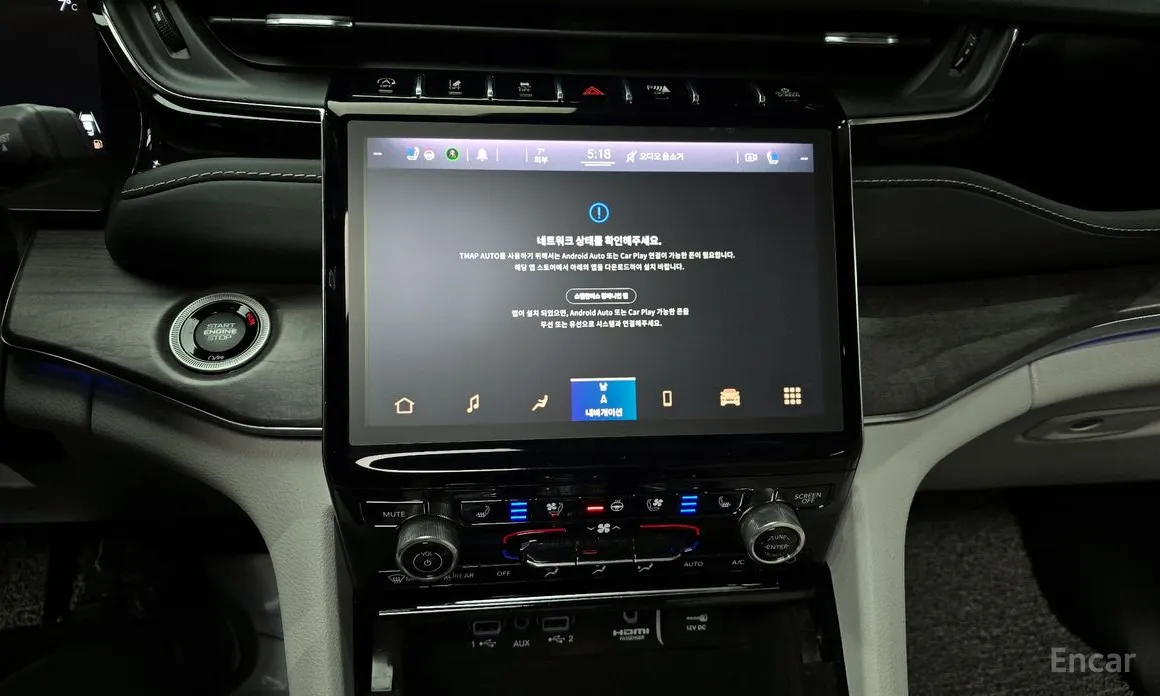 Фото 16 - Jeep Cherokee