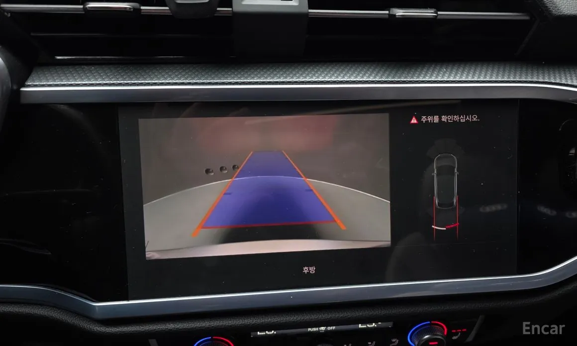 Фото 15 - Audi Q3