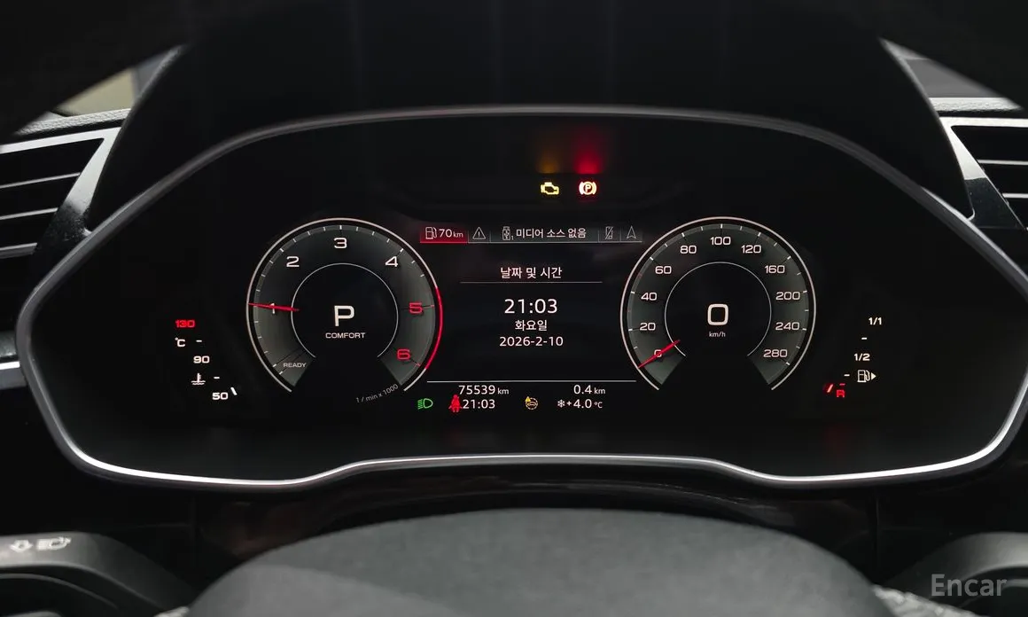 Фото 8 - Audi Q3